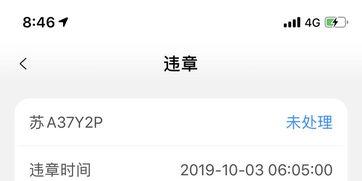 联动爆料最新信息查询网,网生信息生成技术革新动态